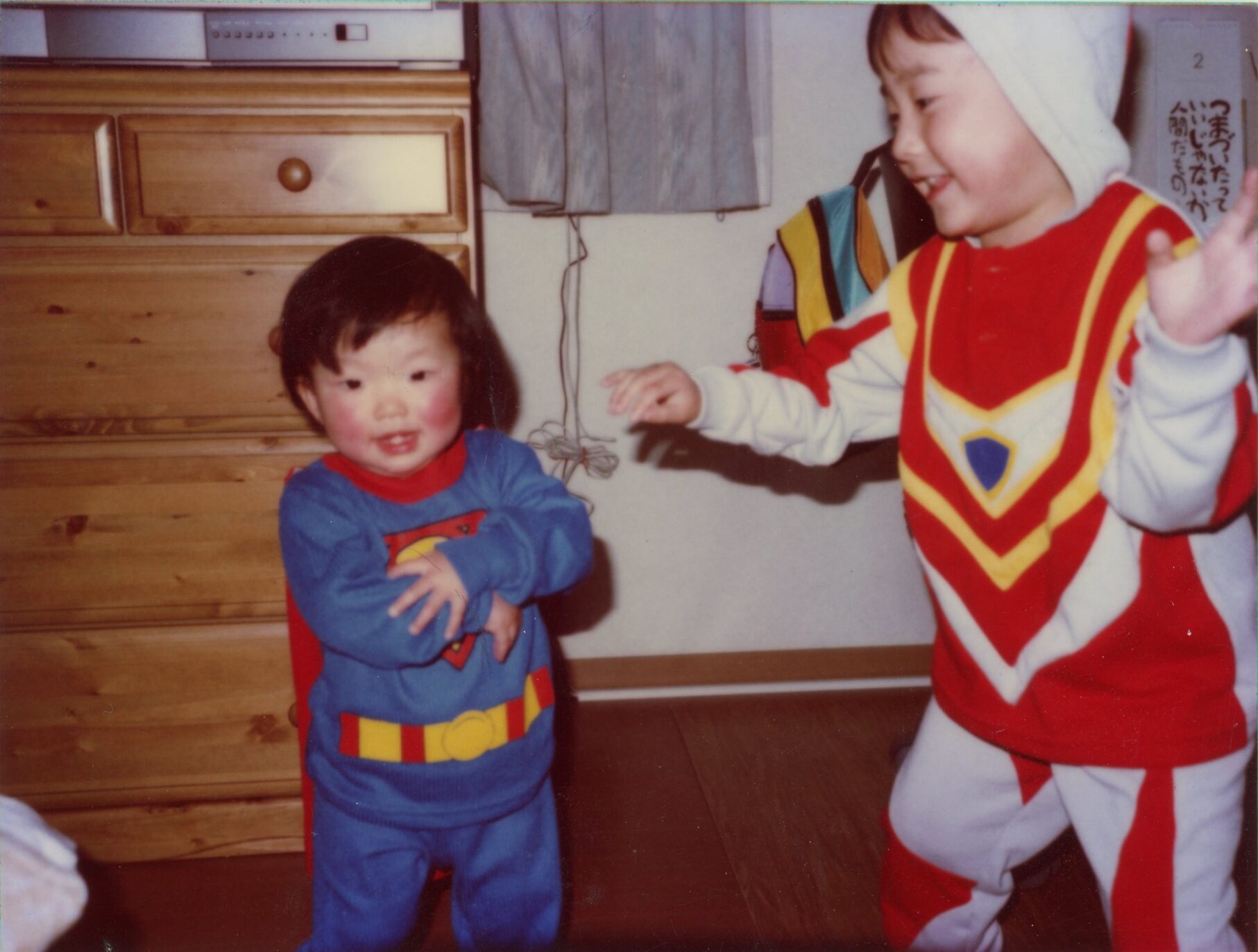懐かしい25年前の兄妹の姿